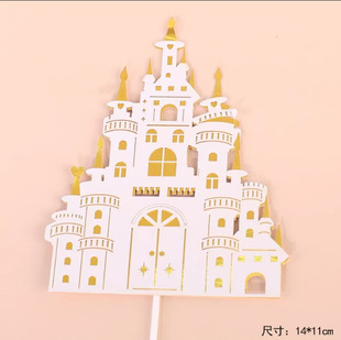 Girls Birthday Cake Baking Decoration Plug-In Internet Celebrity Ice Queen Snow White Princess Ornaments Castle 10 Pieces