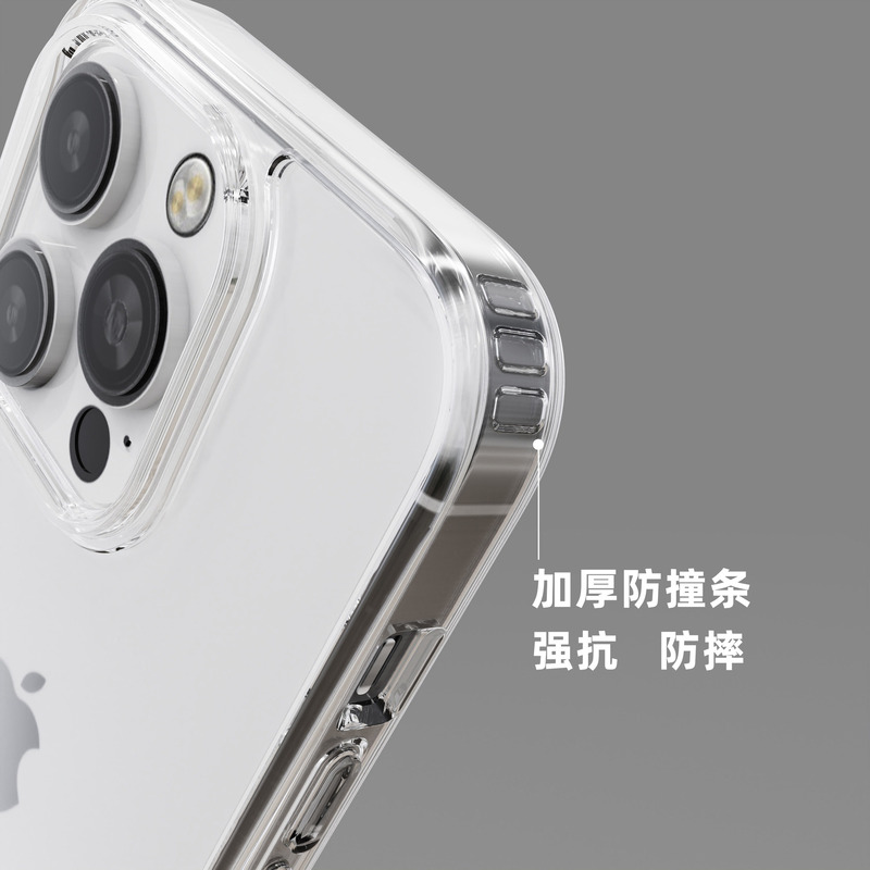 Apple 16promax 透明携帯電話ケース 15 ツーインワン iPhone14 保護カバー 13 落下防止磁気吸引に適しています。|undefined