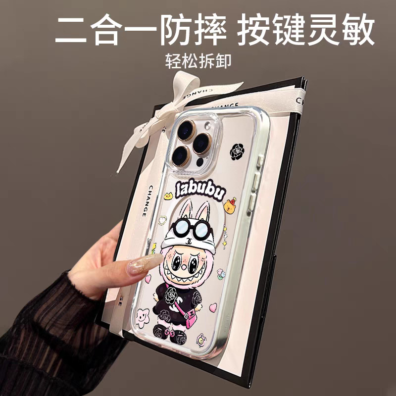 Labubu ローズ携帯電話ケース カラフルな磁気吸引 Apple 1615iphone13PROMAX Huawei 携帯電話ケースに適しています|undefined