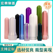 �S�ҹ���ʳ����PETƿ�� ����ƿ�� ͸����������Ʒ��ϰ��bƿ��