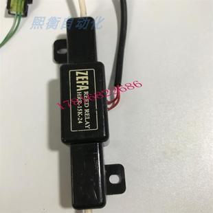 Reed Relay Sensor Hrr-15K-24