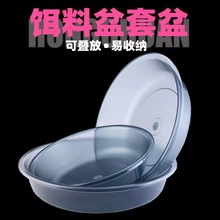 �D����ɢ���費մ�D�����םO����Ʒ���l�D��ɢ���迹ˤ���_�D��