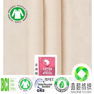 �ЙC�޲��S��ֱ�N10S���޷���GOTS��Ȼ�޻�����Ҏ���󿗷�������
