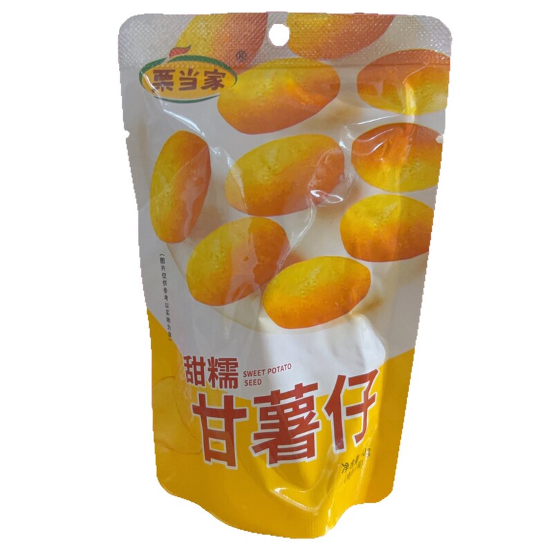 Lidangjia 健康甘いもち芋紫芋カジュアルスナック朝食アフタヌーンティーすぐに食べられるスナック卸売|undefined