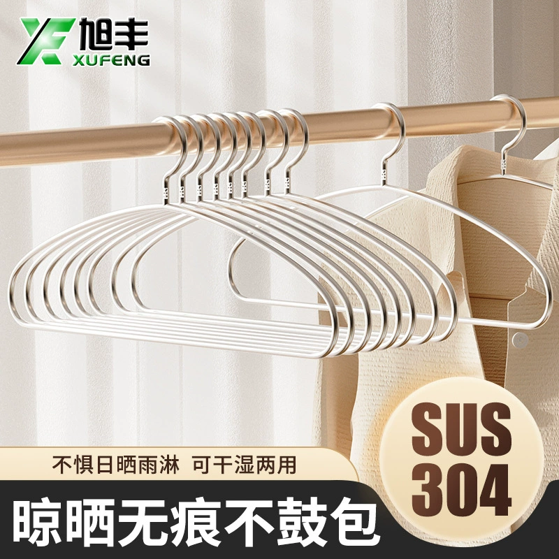304 из нержавеющей стали вешалка крючок вешалка для вешалки для брюк