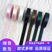 ��ɫ���l��]1.0CM�й���¼玧�ɾo���ص����{����������o�ώ�