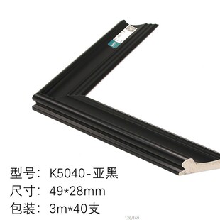 K5040 K6033  K5055PS��򾀗l�F�����s������ˇ�g���b���l
