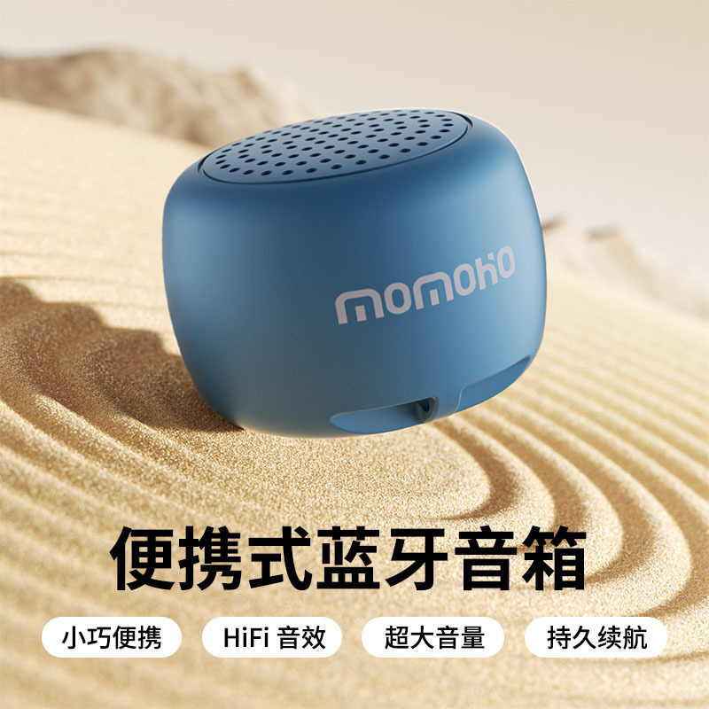 写真撮影可能なコイン小型 Bluetooth スピーカーポータブルミニスピーカー屋外ランニングポータブルワイヤレスサブウーファー|undefined