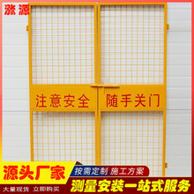 日照冲孔基坑护栏工地施工安全隔离网临时隔离栅栏警示防护升级