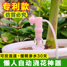 �����¿�����ԄӝBˮ�ι�������h�Tһ�����Ԅӵ�ˮ����������