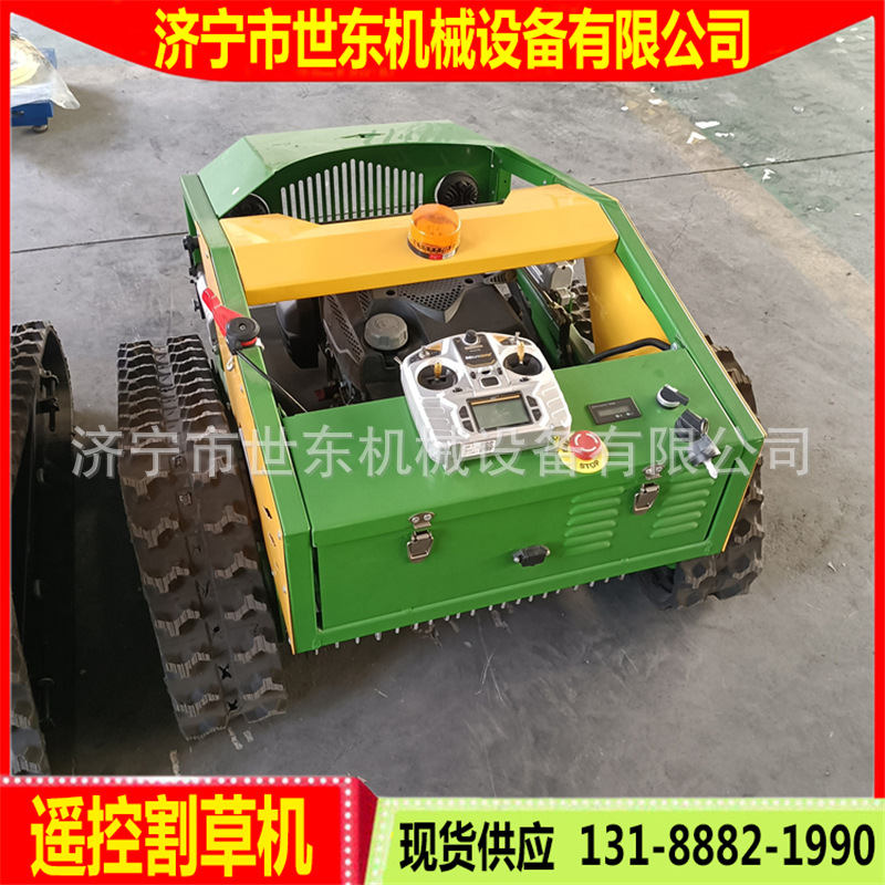 世东履带式遥控割草机 55公分汽油四冲程草坪机 小型自走式除草机