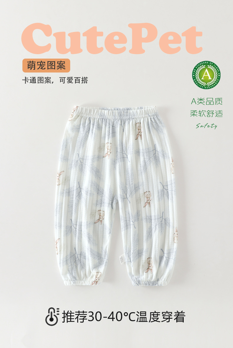 详情_03.jpg