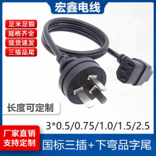 ��������CE�J�C��о���~���� Ʒ��β ÷��β�Դ�x������о���L��