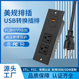 �羳��Ҏ���b�[��Ƕ��ʽ�Ų��Դ��ʽ�Ҿߙ��Ӷ๦���������