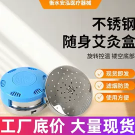 按摩床;保健护具;经络保健器材