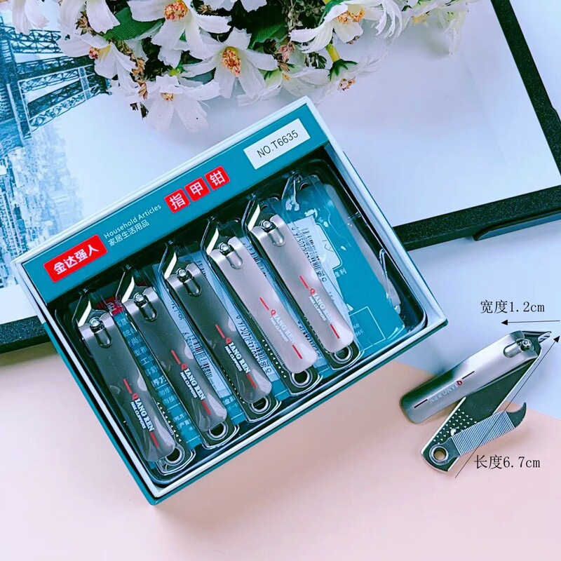 Strongman 6635 Oblique Mouth Pointed Nail Clipper Medium Flat Folding Household Nail Clipper Supermarket Boutique Nail Clipper