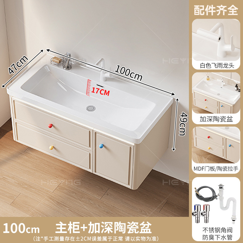 Gabinete de baño de dopamina francesa 17CM de cerámica profunda una cuenca gruesa de aluminio panal de arco gabinete de baño lavabo