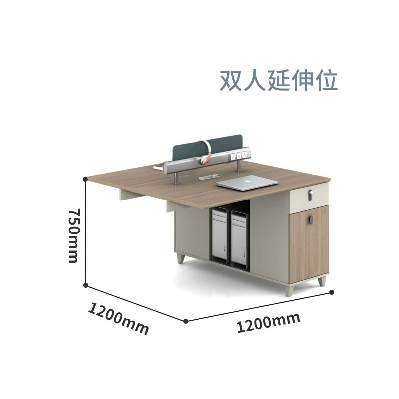 吾勉办公电脑桌员工4人位屏风带插座办公桌厂家职员办公桌椅组合|undefined