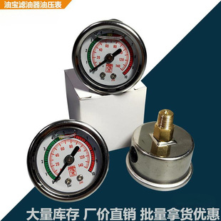 ע�ܙC�V�����͉����͌�������B30B50B100�V�͙C�ͱ�