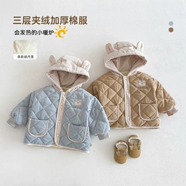 童裤;连身衣、爬服;童T恤