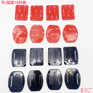 Gopro �\�����C��� ����/ƽ�����3M�N�z ���^���̶�����3M�z