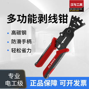 �h�c���� 6&rdquo;�ۏ��๦�܄����Q 늹����]���� HY-011