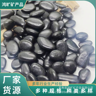 ��ɫ�Fđʯ�ڹ�ɳ����������ʯ�~���쾰ˮ���ɳ��ɫ�Z��ʯ���l