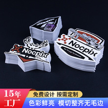 创意切膜图案装饰卡通贴纸套装 个性防水全切pvc不干胶贴纸定制