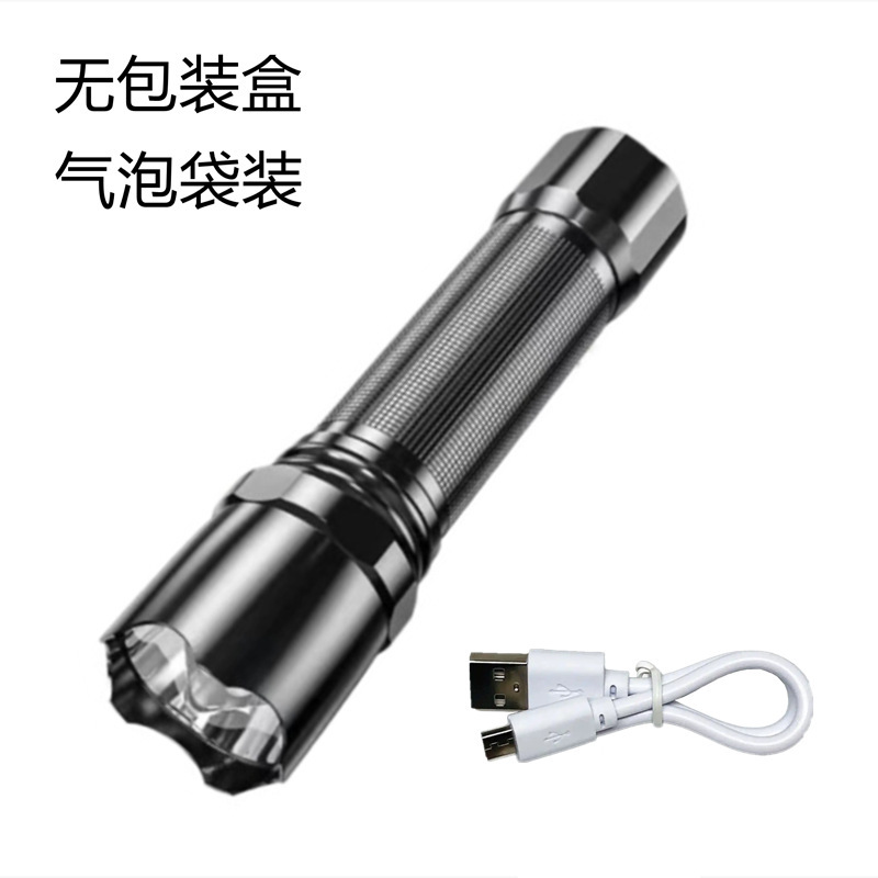クロスボーダー LED 強力な光懐中電灯 USB 充電式ミニ照明ポータブル超高輝度ポケット長距離屋外懐中電灯|undefined
