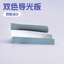 �����ŵ��ЙC������Ʒ�pɫ����壨͸��+��ɫ�����@�V�����ß���