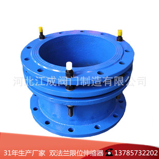 �ӱ��������l�ܵ��p���m��λ��s���ӹ�����Ҏ���Rȫ