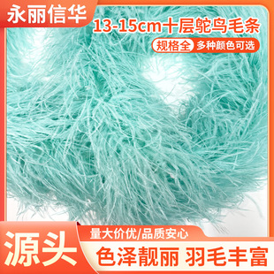 �Ӻ�ʮ����ë�r�Bë�l��̨���b�o��ȫ�që�l�^�lץ�A�Ʒ����b�