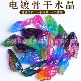 ��Ȼ�Ǹ�ˮ���僰�ˮ���߲�ˮ����ˮ��ʯ��ʯԭʯ�僾�ʯdiy