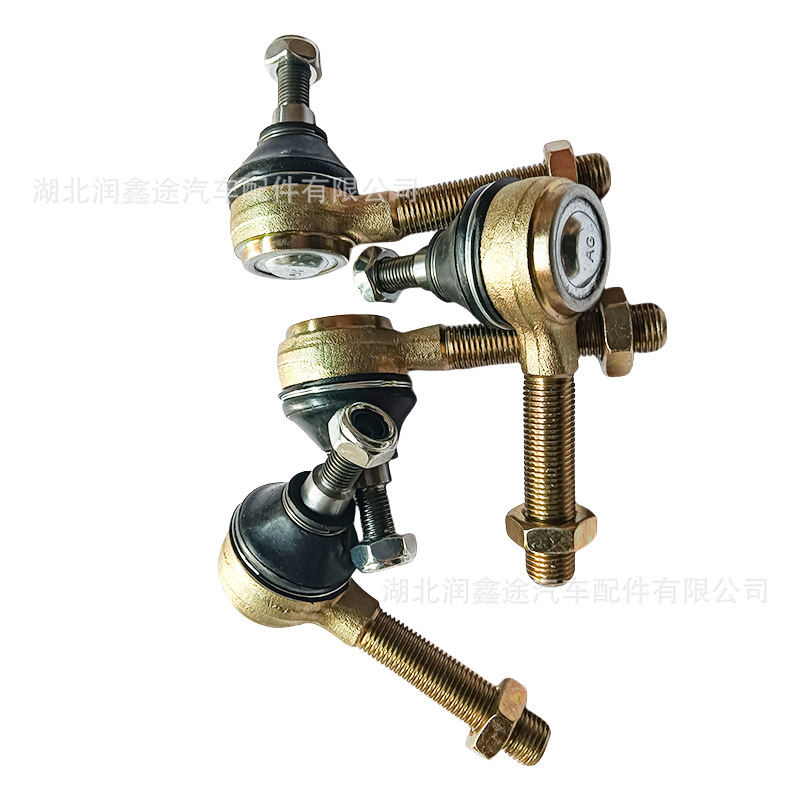 381750 371710 381718 cabeza de bola de barra de tracción para Peugeot 206 307 306 Citroën C4 ZX