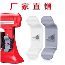 TheCordWrapperN@ճҔAp@ռ{̶