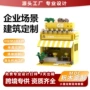 高楼拼装建筑定制积木