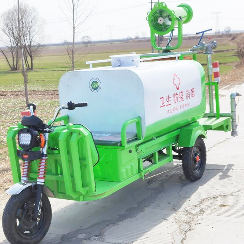 电动三轮工地用雾炮喷水车 新能源小型降尘多功能洒水车