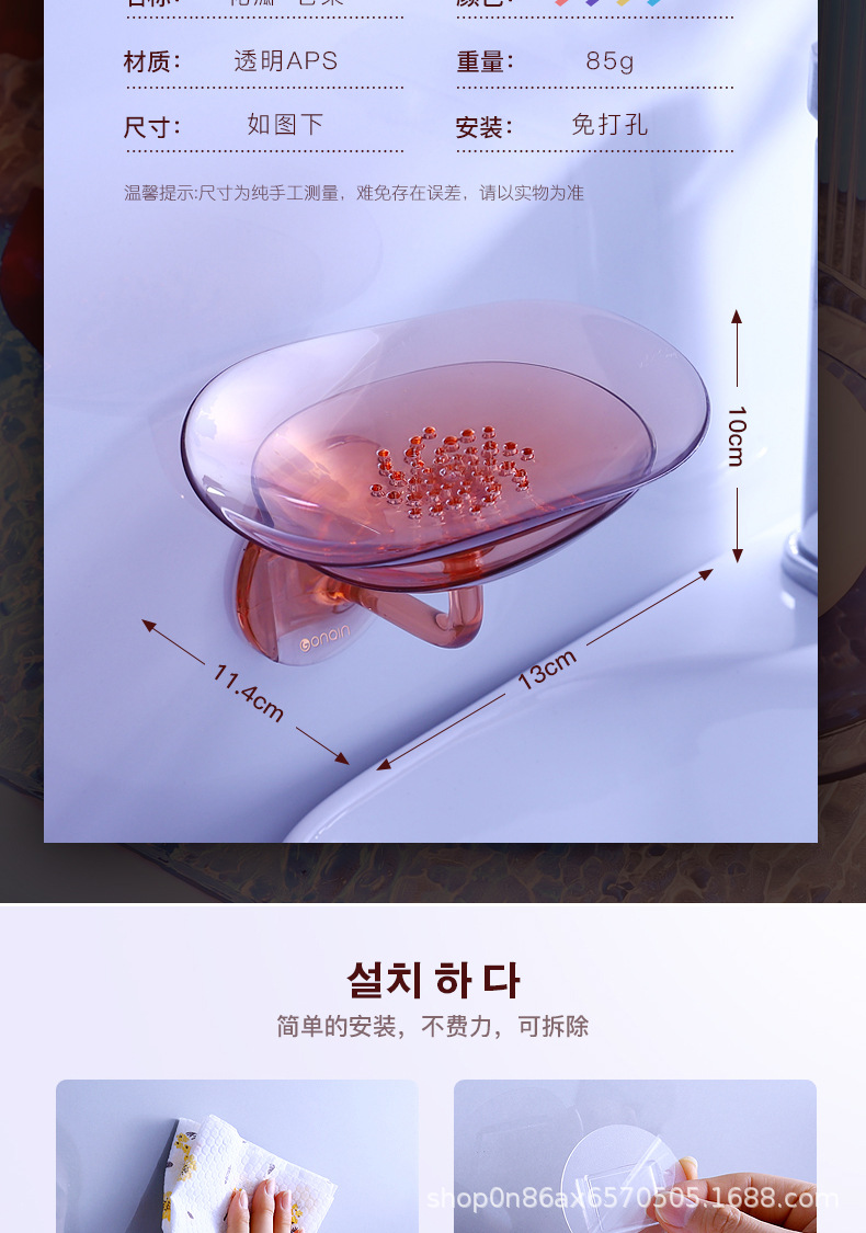 详情2_07