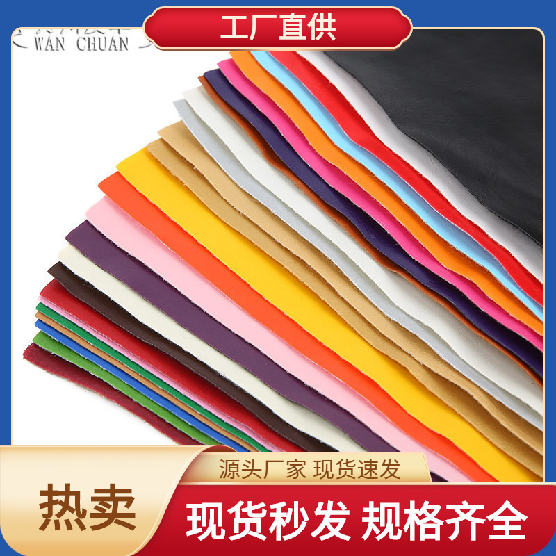 101纹半pu皮革面料箱包人造革软包硬包装饰皮料沙发鞋材布料批发