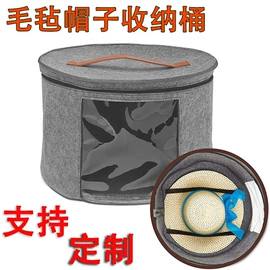 毛毡;花盆容器;吊旗/三角旗