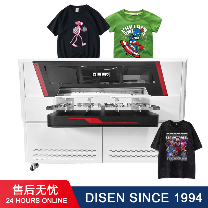 DTG Printer纺织短袖服装logo图案双工位T恤打印机白墨直喷印花机