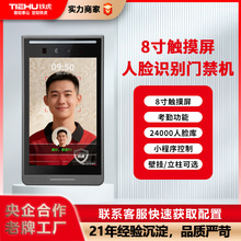 210W�pĿ�z���^��Ę�R�e�T���C  ָ�y�ܴaˢ����Ę�R�eһ�w�C���l