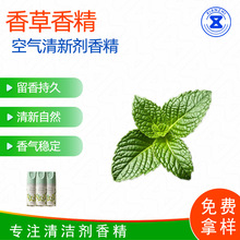 �՚���������㾫 ������� �������ζ�� �S��ֱ�N��Ʒ���M