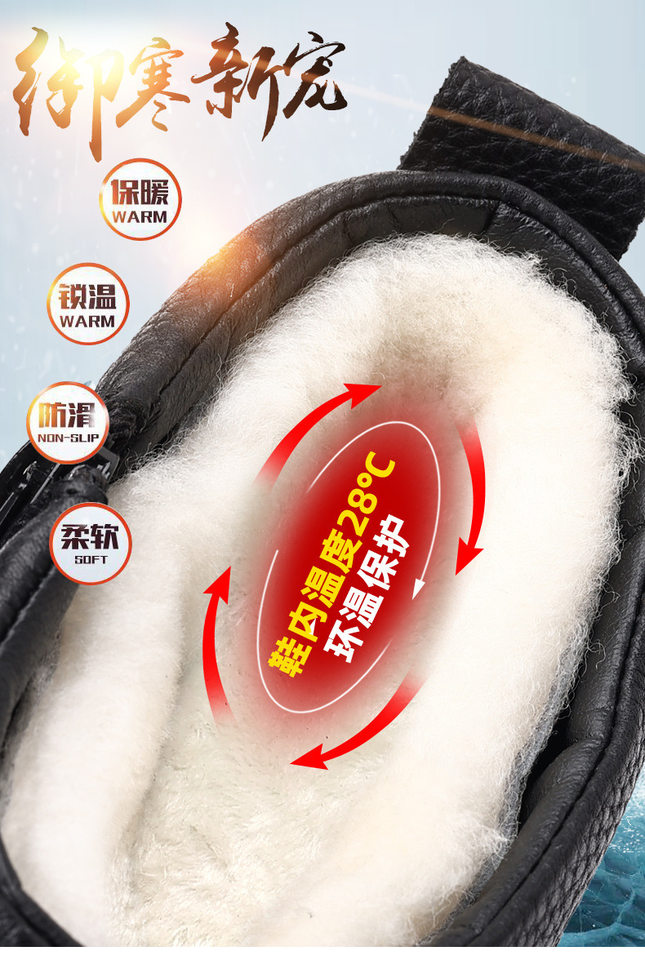 Giày bốt Martin nam da bò lót lông giữ ấm, đế dày gót thấp 1–3 cm — 9198 giày cao gót màu đen, 9199 thắt dây màu đen chi tiết 4