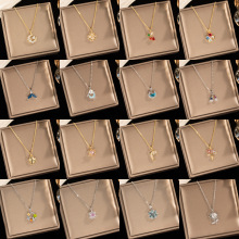 时尚轻奢满钻彩色锆石钛钢项链女跨境热销百搭锁骨链精致镀金首饰