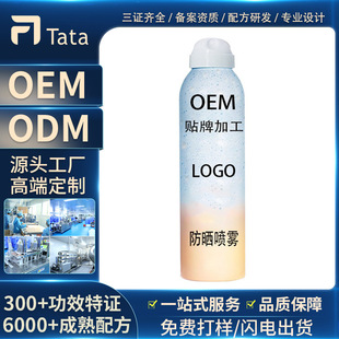 �����Foem���ӹ��沿���x���⾀��������˪Ů�N�ƶ��Ƴ־÷��o