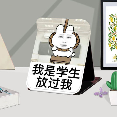 漫画 CC 猫学生寮オフィスポータブル折りたたみ化粧鏡デスクトップミラー小さなミラー女性|undefined