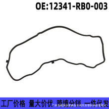 12341-RB0-003 �m��춱���Ɏ��w���h��CRZ���T���w�| ���w���r�|