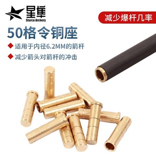 �F؛���l�������50�����~���m�� 6.2mm���U�p�ټ��U�p���ͱ��U��