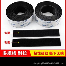 ���a�ڰ�ɫ����ħ�g�N����ë���ɫճ�ێ����b�o�Ϝ�]ħ�g�N���l